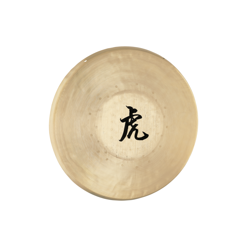 Meinl 12.5" Tiger Gong