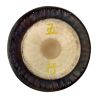 Meinl 36" Wu Xing Gong G36-WX