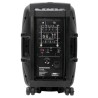 Pronomic PH12AW battery-powered transportable speaker system 12"